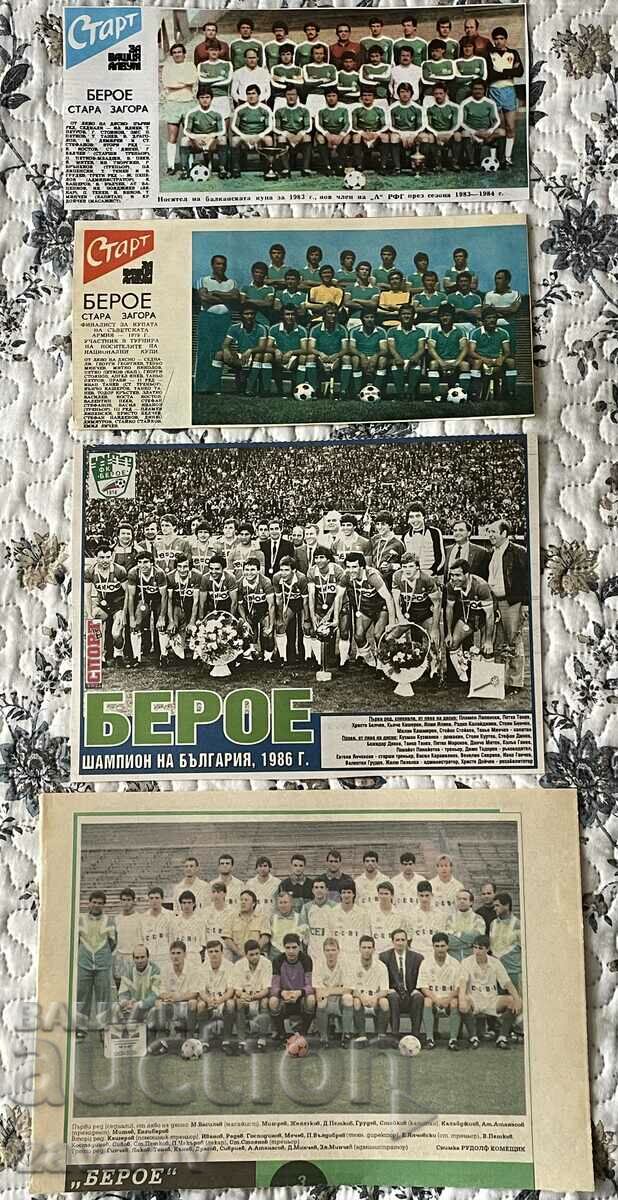 Lot Beroe 1986 Stara Zagora Campion Vestnik Start