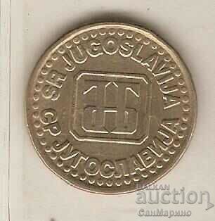 +Yugoslavia 50 pairs 1995 with price 0.60 BGN | € 0.31 +Yugoslavia 50 pairs 1995 with price 0.60 BGN | € 0.31