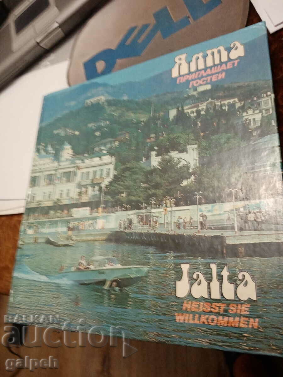 BOOK - PHOTO ALBUM - YALTA.