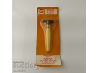 Razor Freshness 1973 Fratski Trud Sandanski #5653