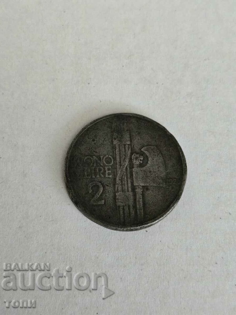 ITALY COIN RARE B Z C !!!!