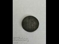 ITALY COIN RARE B Z C !!!!