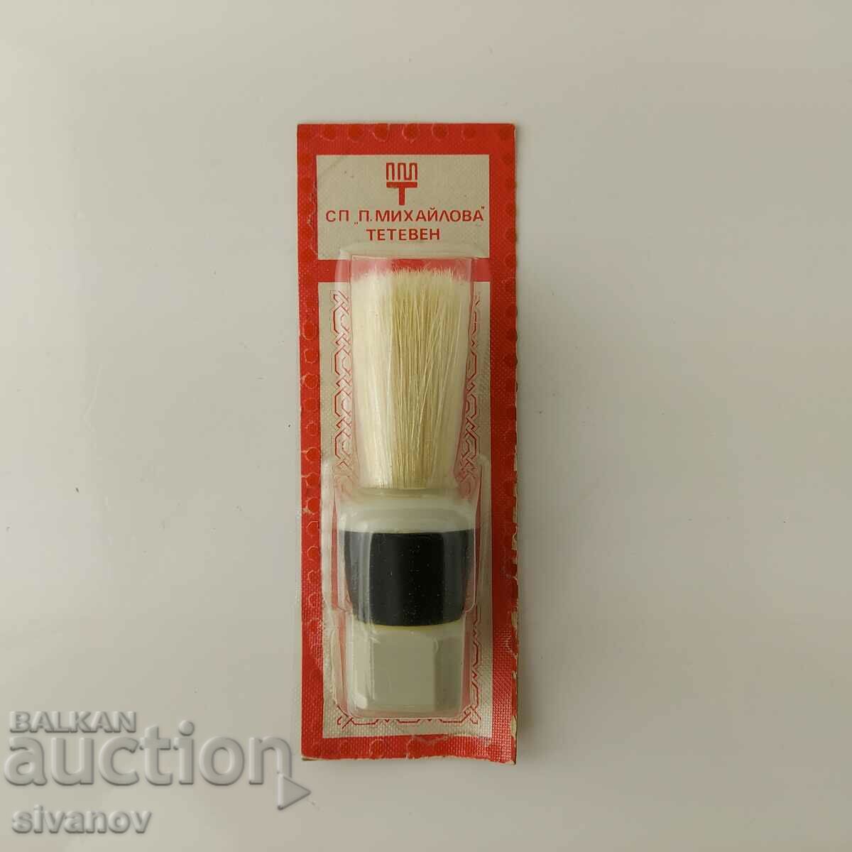 Shaving brush SP P. Mihailova Teteven unused #5654