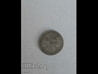 BRITISH COIN 1932 RARE SILVER B Z C !!!