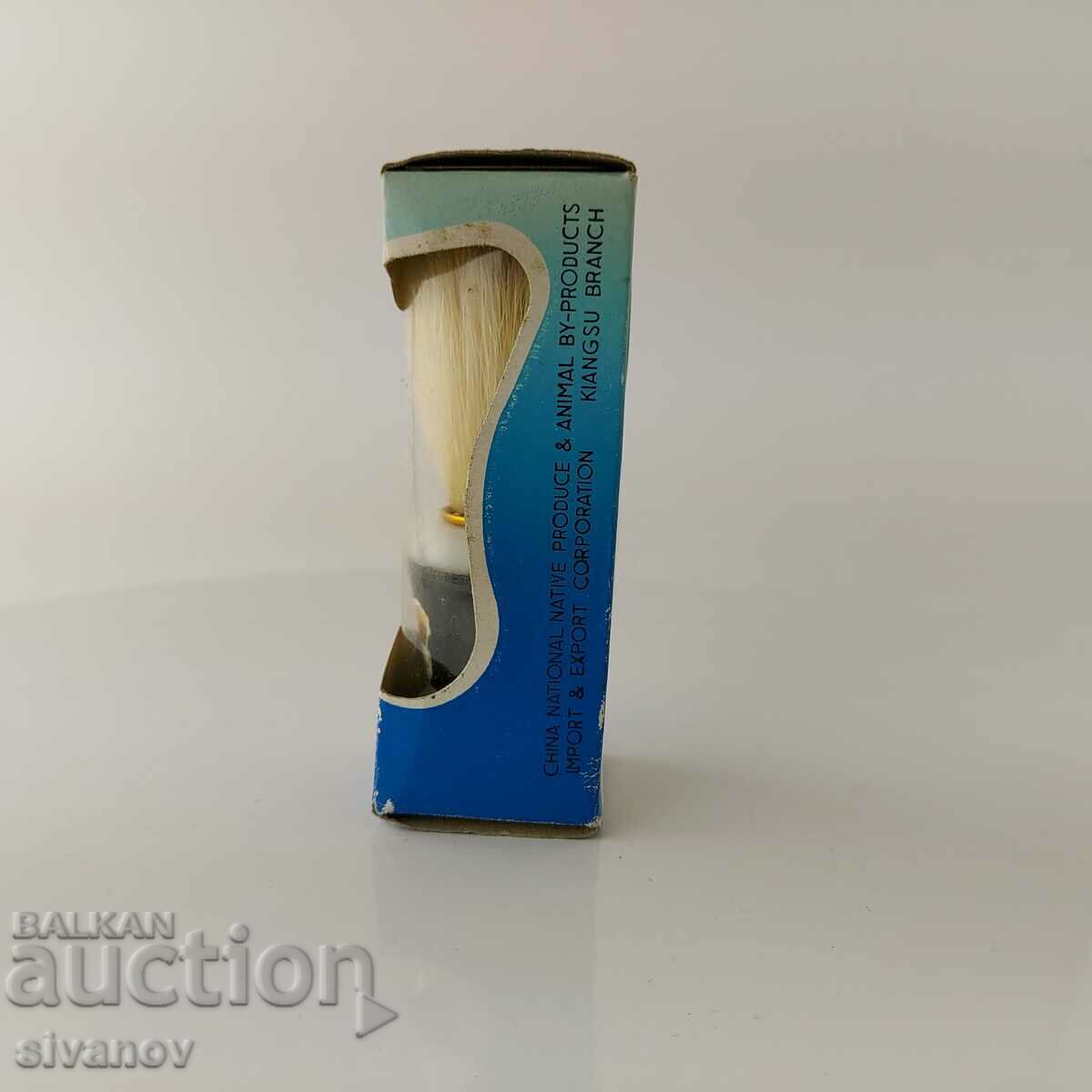 Butterfly Shaving Brush China in Box #5655 with price 24.99 BGN | € 12.78 Butterfly Shaving Brush China in Box #5655 with price 24.99 BGN | € 12.78