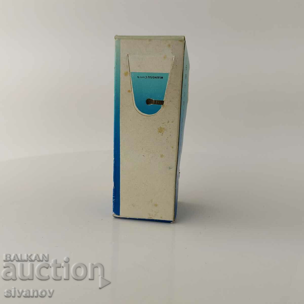 Auction Butterfly Shaving Brush China in Box #5655 Auction Butterfly Shaving Brush China in Box #5655