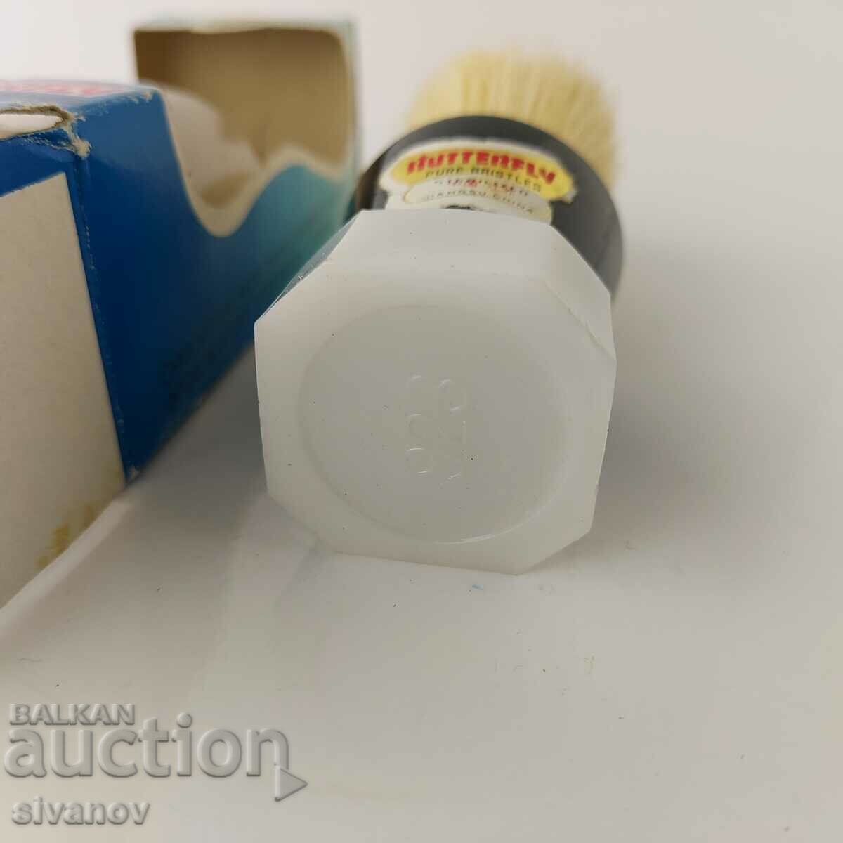 Delivery of Butterfly Shaving Brush China in Box #5655 Delivery of Butterfly Shaving Brush China in Box #5655