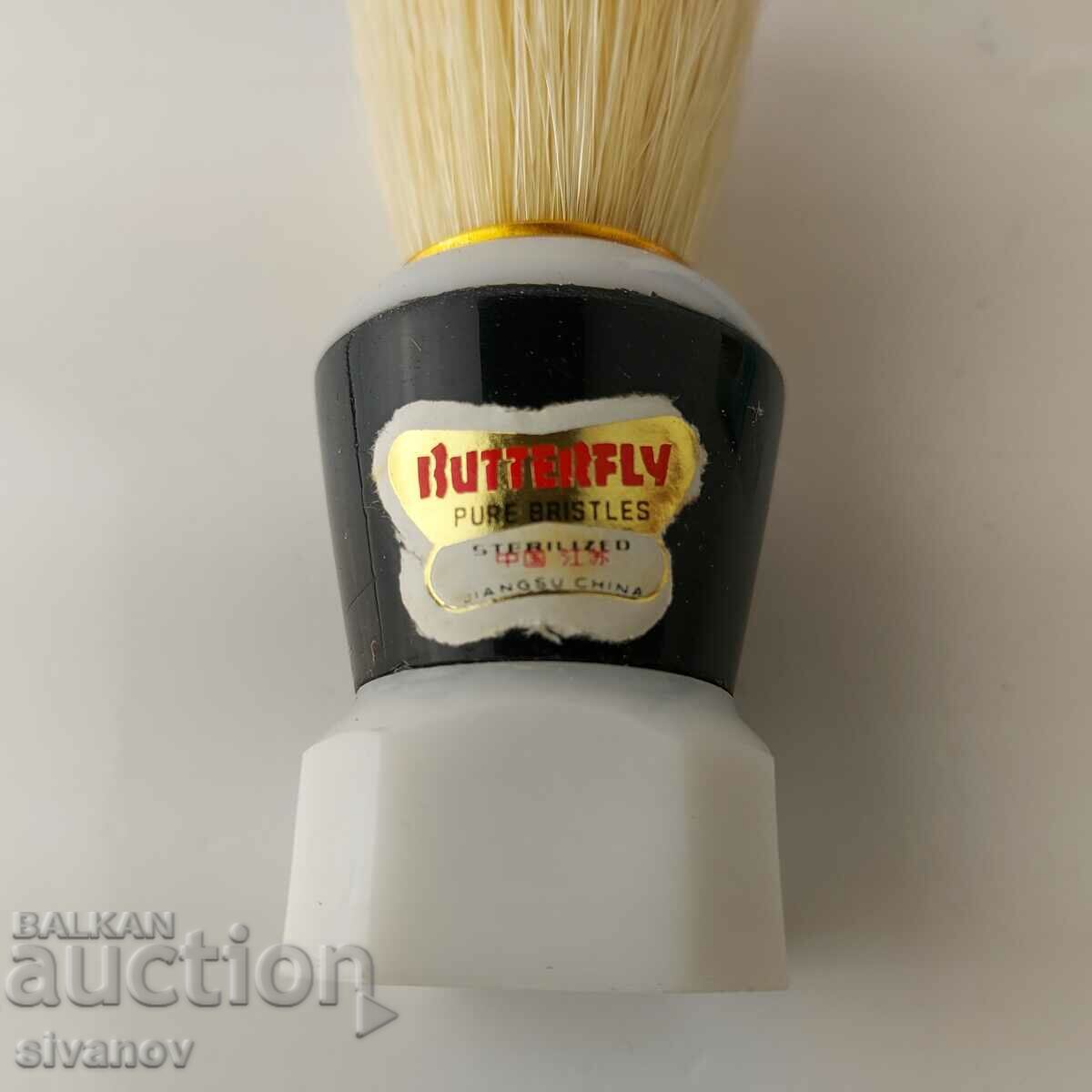 Butterfly Shaving Brush China in Box #5655 - 5 Butterfly Shaving Brush China in Box #5655 - 5
