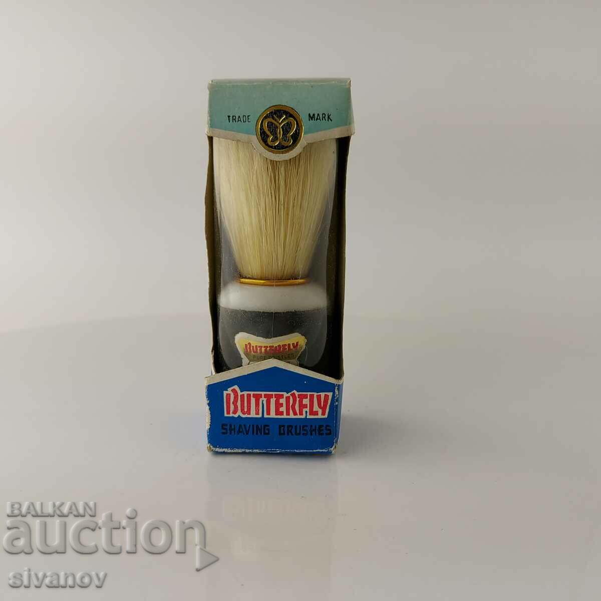 Butterfly Shaving Brush China in Box #5655