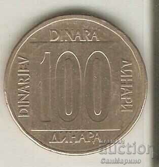 +Yugoslavia 100 dinars 1988