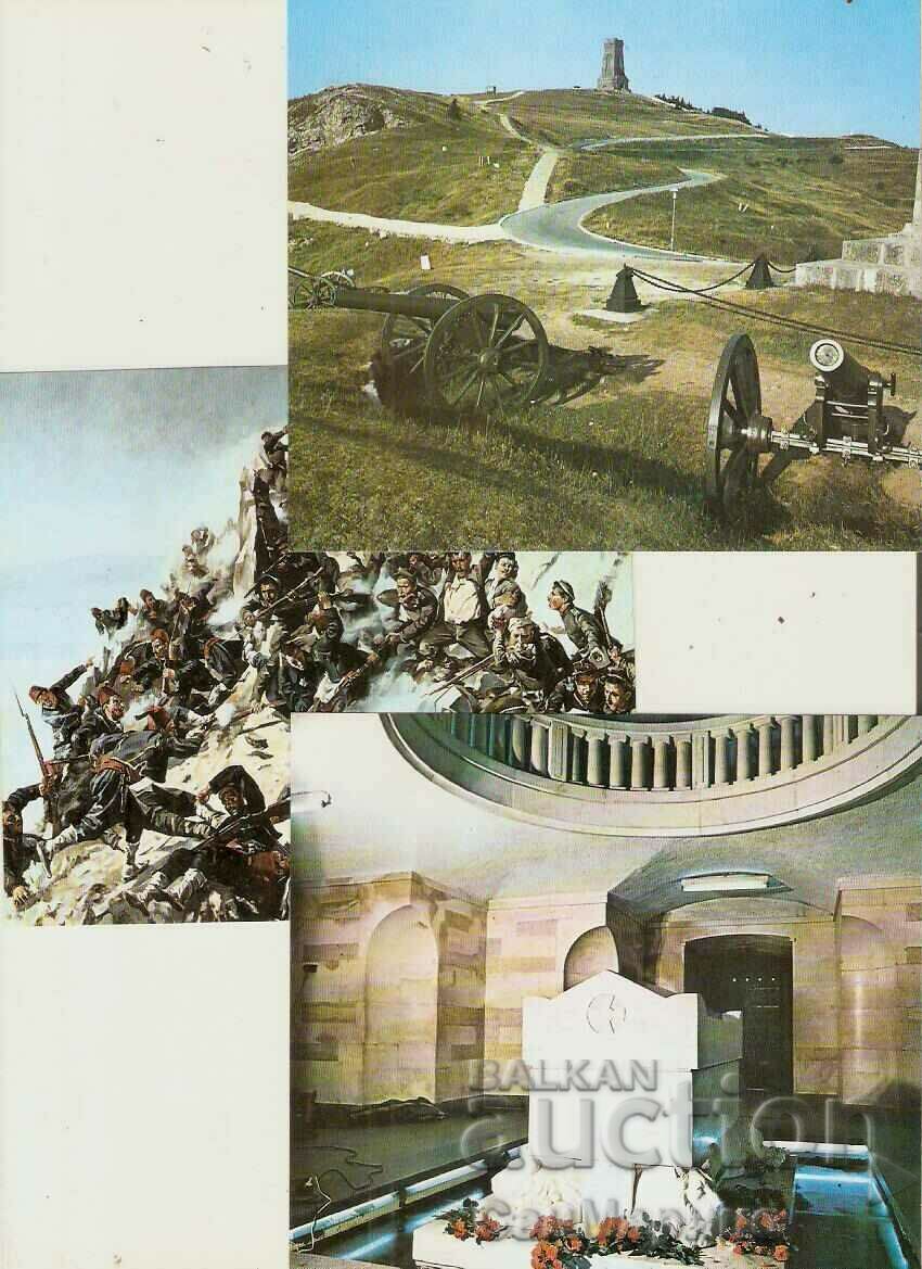 Card Bulgaria Shipka Freedom Monument Album 12 pcs - 5 Card Bulgaria Shipka Freedom Monument Album 12 pcs - 5