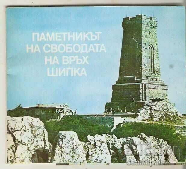 Card Bulgaria Shipka Album Monumentul Libertății 12 buc