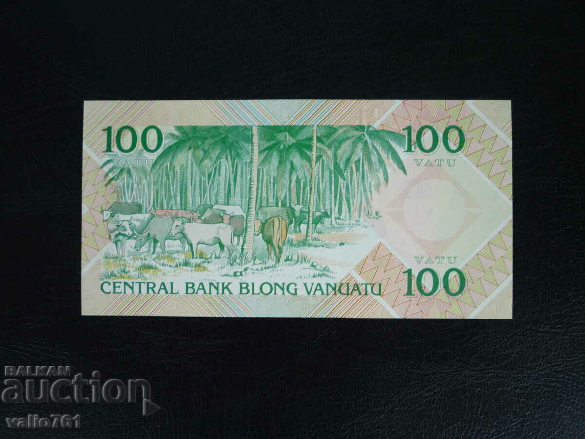 VANUATU 100 VATU 1982 NEW UNC with price 20.00 BGN | € 10.23 VANUATU 100 VATU 1982 NEW UNC with price 20.00 BGN | € 10.23