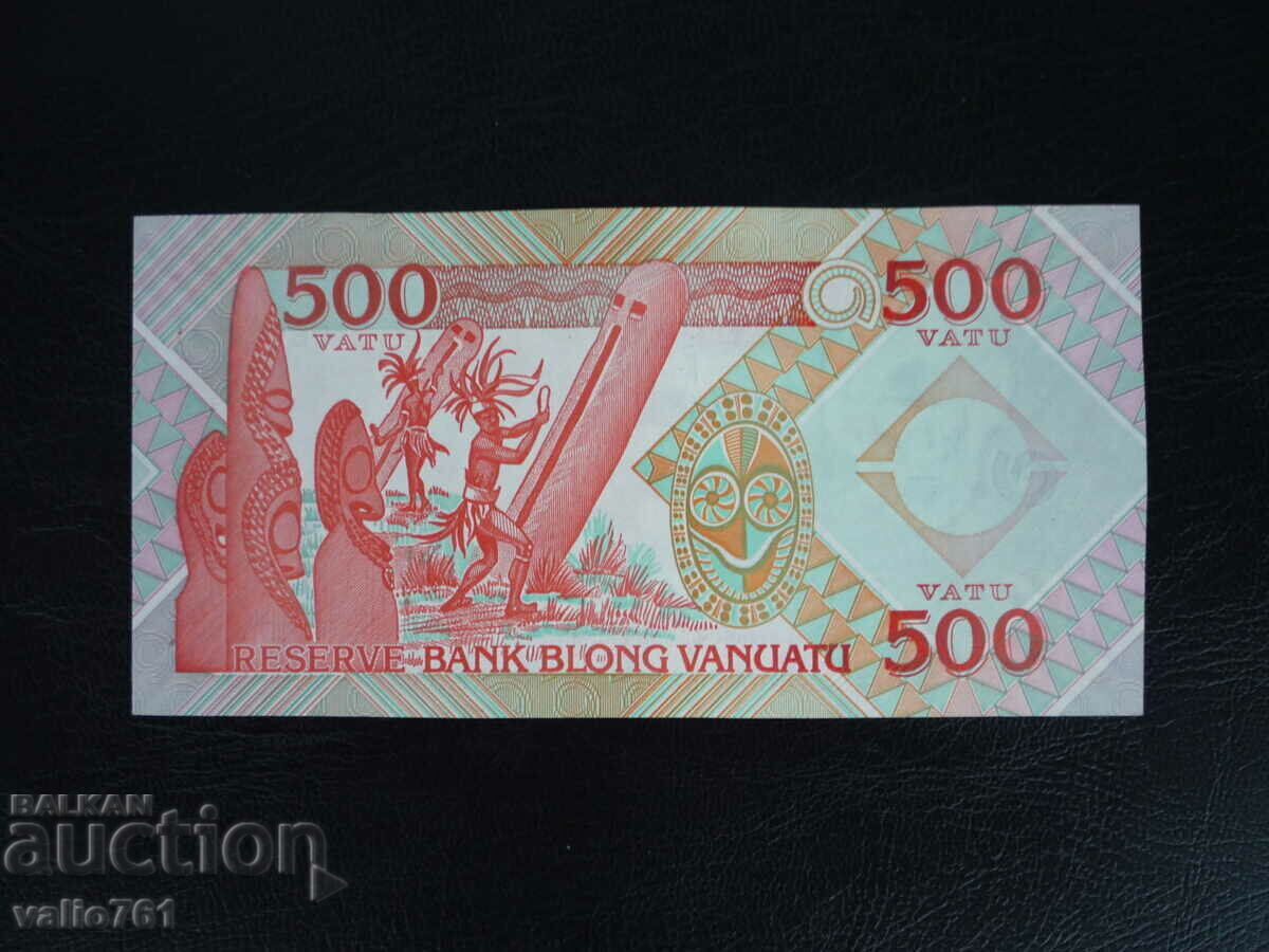 VANUATU 500 VATU 2006 NEW UNC with price 20.00 BGN | € 10.23 VANUATU 500 VATU 2006 NEW UNC with price 20.00 BGN | € 10.23