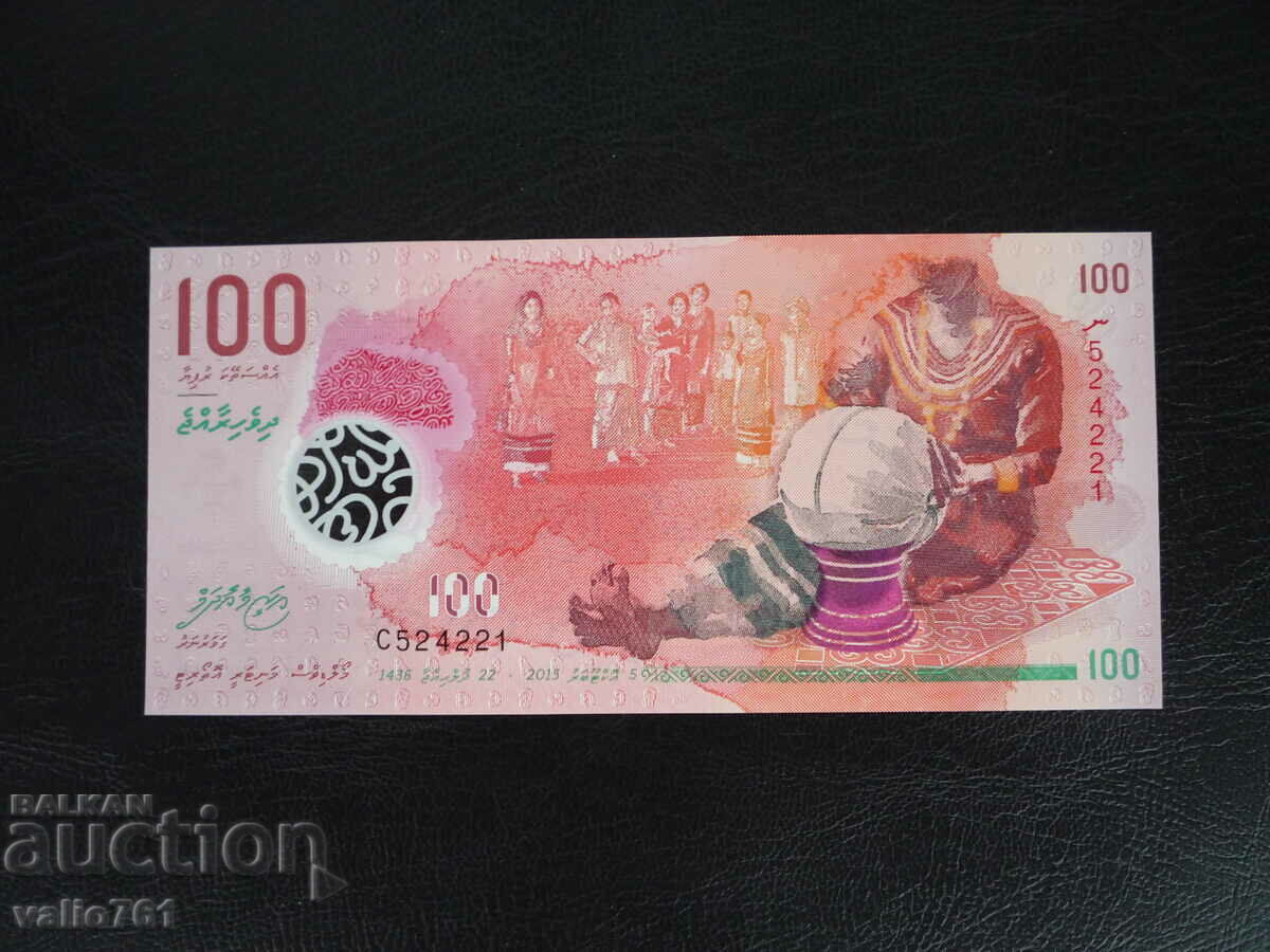 MALDIVES / MALDIVE ISLANDS 100 RUFFI 2015 NEW UNC POLYMER