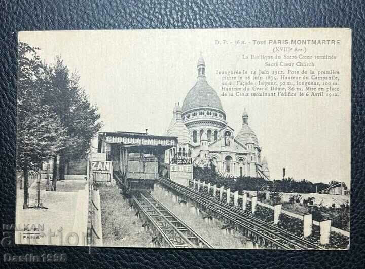 OLD RARE POSTCARD PARIS MONTMARTRE