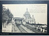 OLD RARE POSTCARD PARIS MONTMARTRE