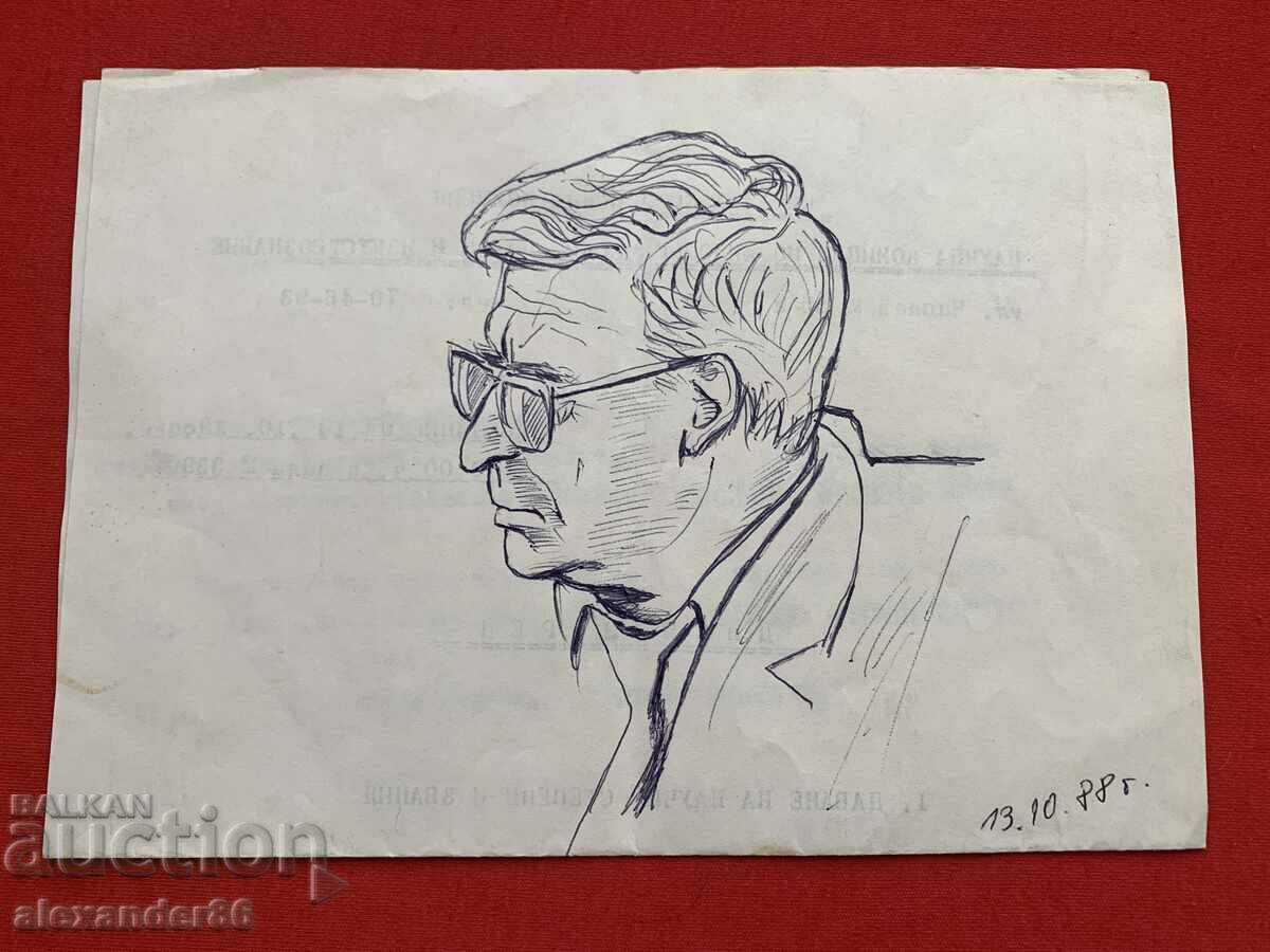 Toncho Zhechev Drawing 1988. Σχέδιο υπογραφής με αφιέρωση