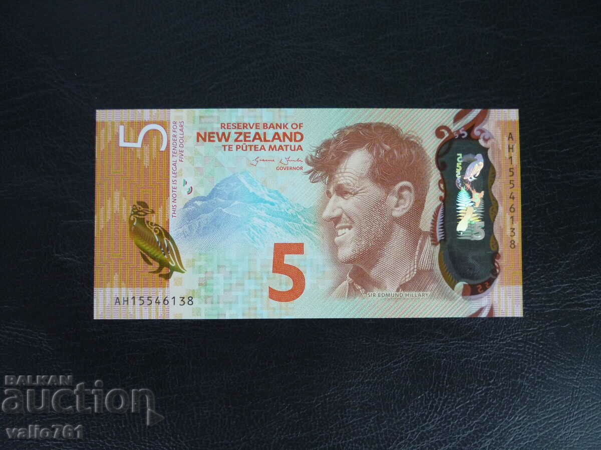 NEW ZEALAND 5 DOLLAR 2015 NEW UNC POLYMER