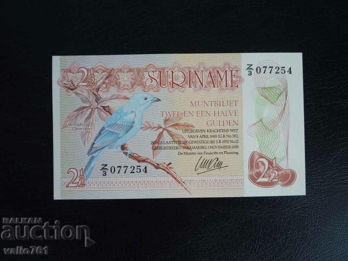 SURINAME 2½ GUILDEN 1985 NOU UNC