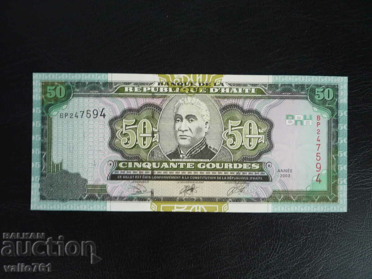 HAITI 50 GOURDES 2003 NEW UNC HAITI 50 GOURDES 2003 NEW UNC