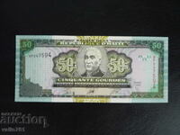 ΑΪΤΗ 50 GOURDES 2003 NEW UNC