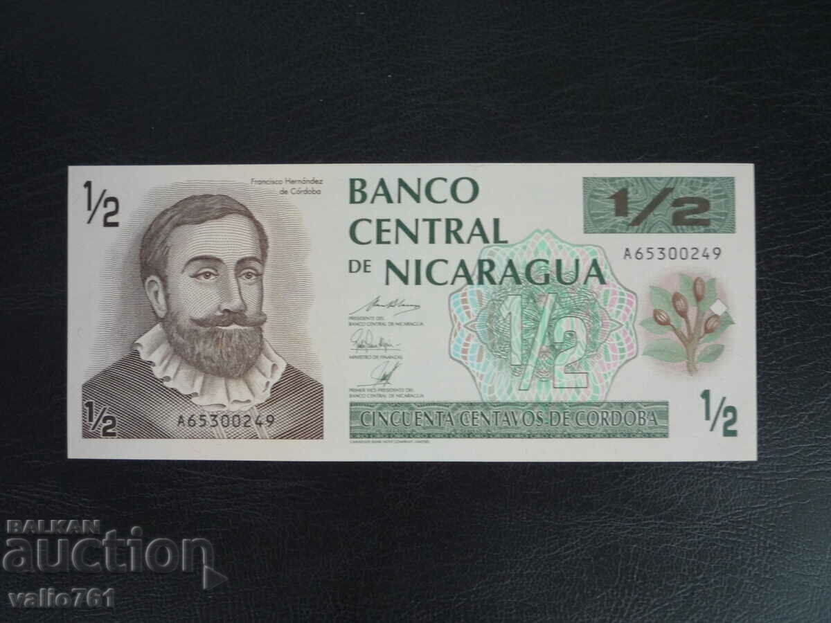 NICARAGUA 1/2 CORDOBA 1992 NOVA UNC NICARAGUA 1/2 CORDOBA 1992 NOVA UNC