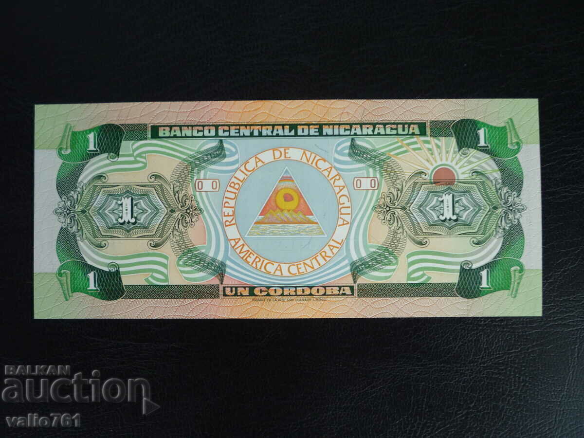 NICARAGUA 1 CORDOBA 1990 NOVA UNC with price 12.00 BGN | € 6.14 NICARAGUA 1 CORDOBA 1990 NOVA UNC with price 12.00 BGN | € 6.14