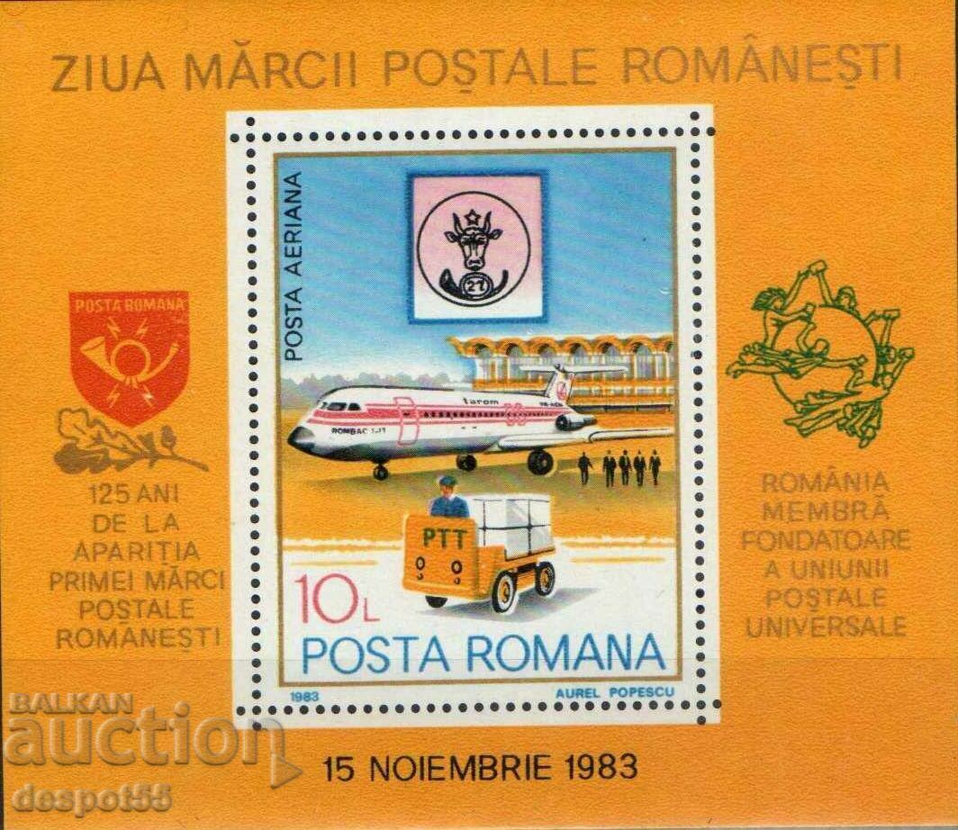 1983. România. Ziua timbrului poștal - Aniversări. Bloc.