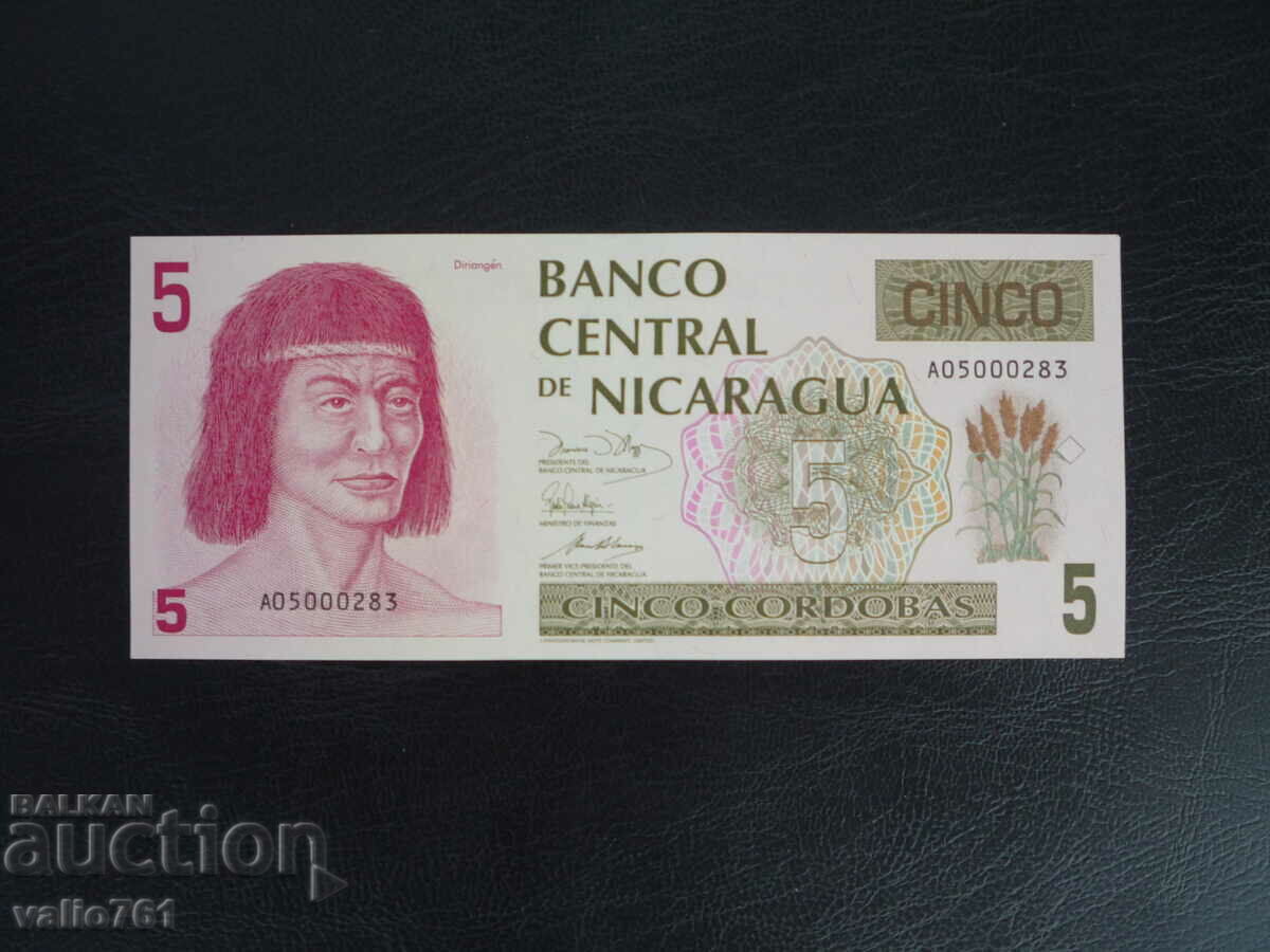 NICARAGUA 5 CORDOBAS 1991 NEW UNC