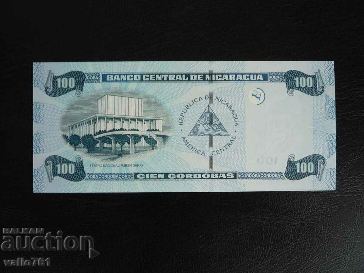 NICARAGUA 100 CORDOBAS 2006 NEW UNC ΣΠΑΝΙΟ με τιμή € 20.00 | 39.12 BGN