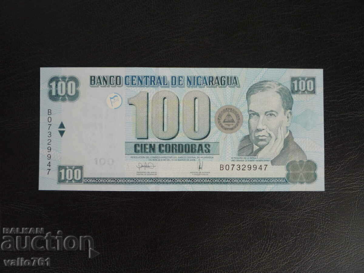 NICARAGUA 100 CORDOBAS 2006 NEW UNC RARE NICARAGUA 100 CORDOBAS 2006 NEW UNC RARE