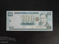 NICARAGUA 100 CORDOBAS 2006 NEW UNC ΣΠΑΝΙΟ !!!