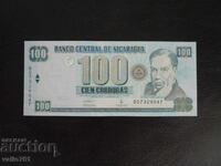 NICARAGUA 100 CORDOBAS 2006 NEW UNC ΣΠΑΝΙΟ