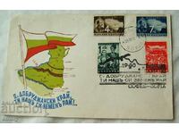 Postal envelope Kingdom of Bulgaria - The return of Southern Dobrudja