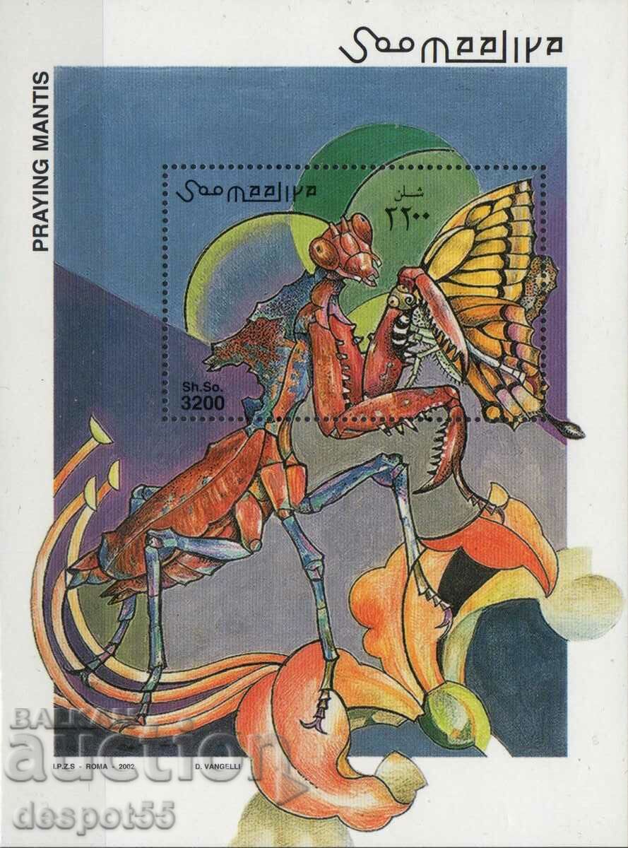 2002. Somalia. Philatelic exhibition "MILANO '98". Block.