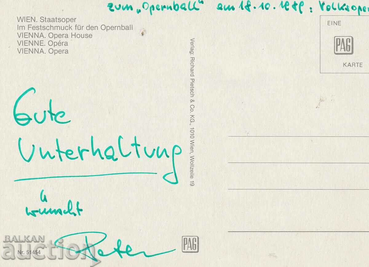 Austria - PK - view from the Vienna Opera - the hall with price 0.80 BGN | € 0.41