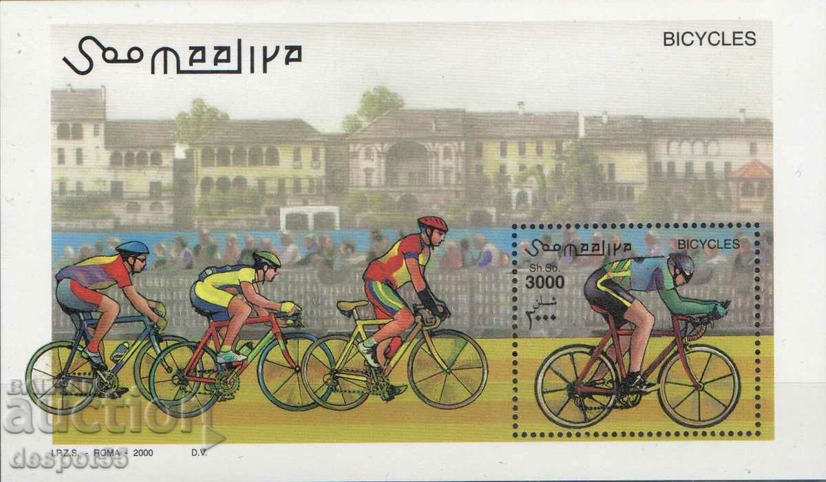 2000. Somalia. Bicycles. Block.