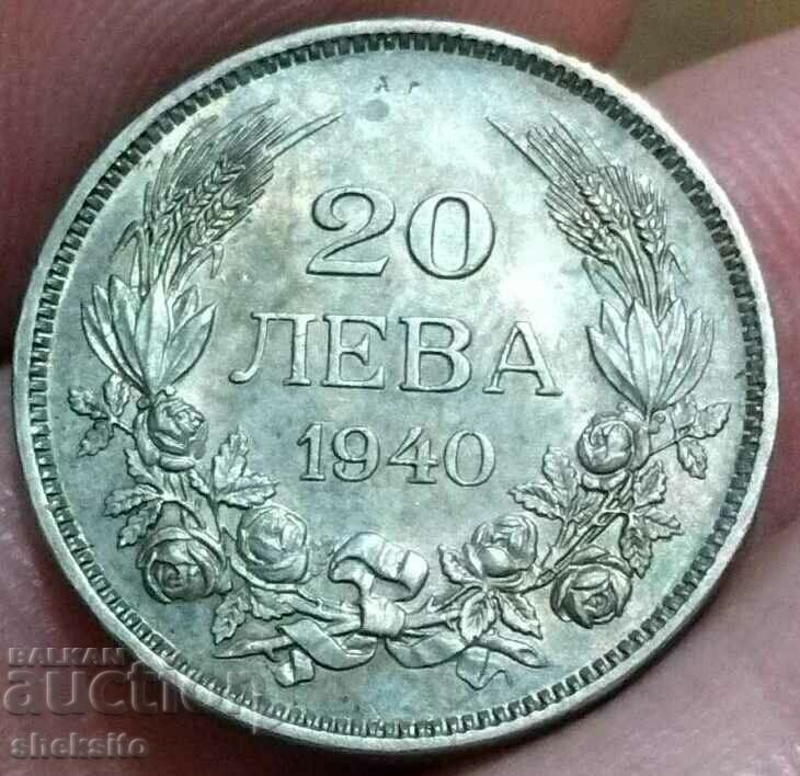 20 лева 1940 !!