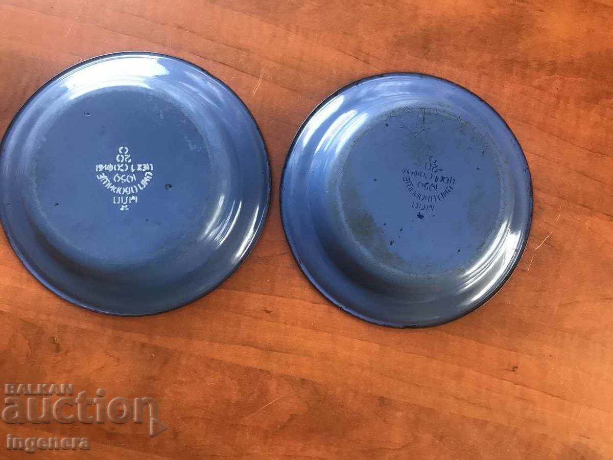 PLATE ENAMELED FROM THE EARLY SOC PRESERVED-1959-2 PCS. with price 26.00 BGN | € 13.29 PLATE ENAMELED FROM THE EARLY SOC PRESERVED-1959-2 PCS. with price 26.00 BGN | € 13.29