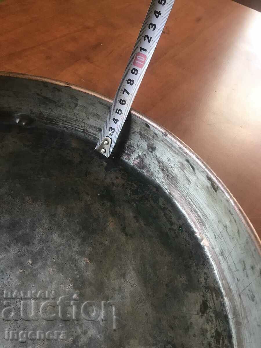 ΕΝΑ ΜΕΓΑΛΟ ΧΑΛΚΙΝΟ ΔΙΣΚΙ ΜΕ ΥΠΟΓΡΑΦΕΣ ΑΝΤΙΚΕ ΑΠΟ ΤΗΝ ΒΑΣΙΛΙΚΗ ΕΠΟΧΗ με τιμή 65.00 BGN | € 33.23 ΕΝΑ ΜΕΓΑΛΟ ΧΑΛΚΙΝΟ ΔΙΣΚΙ ΜΕ ΥΠΟΓΡΑΦΕΣ ΑΝΤΙΚΕ ΑΠΟ ΤΗΝ ΒΑΣΙΛΙΚΗ ΕΠΟΧΗ με τιμή 65.00 BGN | € 33.23