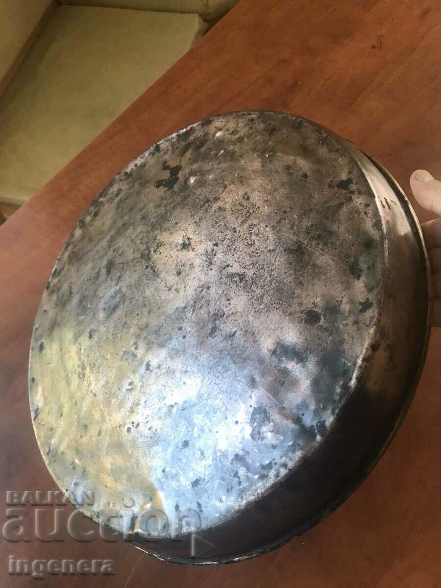 Παράδοση ΕΝΑ ΜΕΓΑΛΟ ΧΑΛΚΙΝΟ ΔΙΣΚΙ ΜΕ ΥΠΟΓΡΑΦΕΣ ΑΝΤΙΚΕ ΑΠΟ ΤΗΝ ΒΑΣΙΛΙΚΗ ΕΠΟΧΗ Παράδοση ΕΝΑ ΜΕΓΑΛΟ ΧΑΛΚΙΝΟ ΔΙΣΚΙ ΜΕ ΥΠΟΓΡΑΦΕΣ ΑΝΤΙΚΕ ΑΠΟ ΤΗΝ ΒΑΣΙΛΙΚΗ ΕΠΟΧΗ