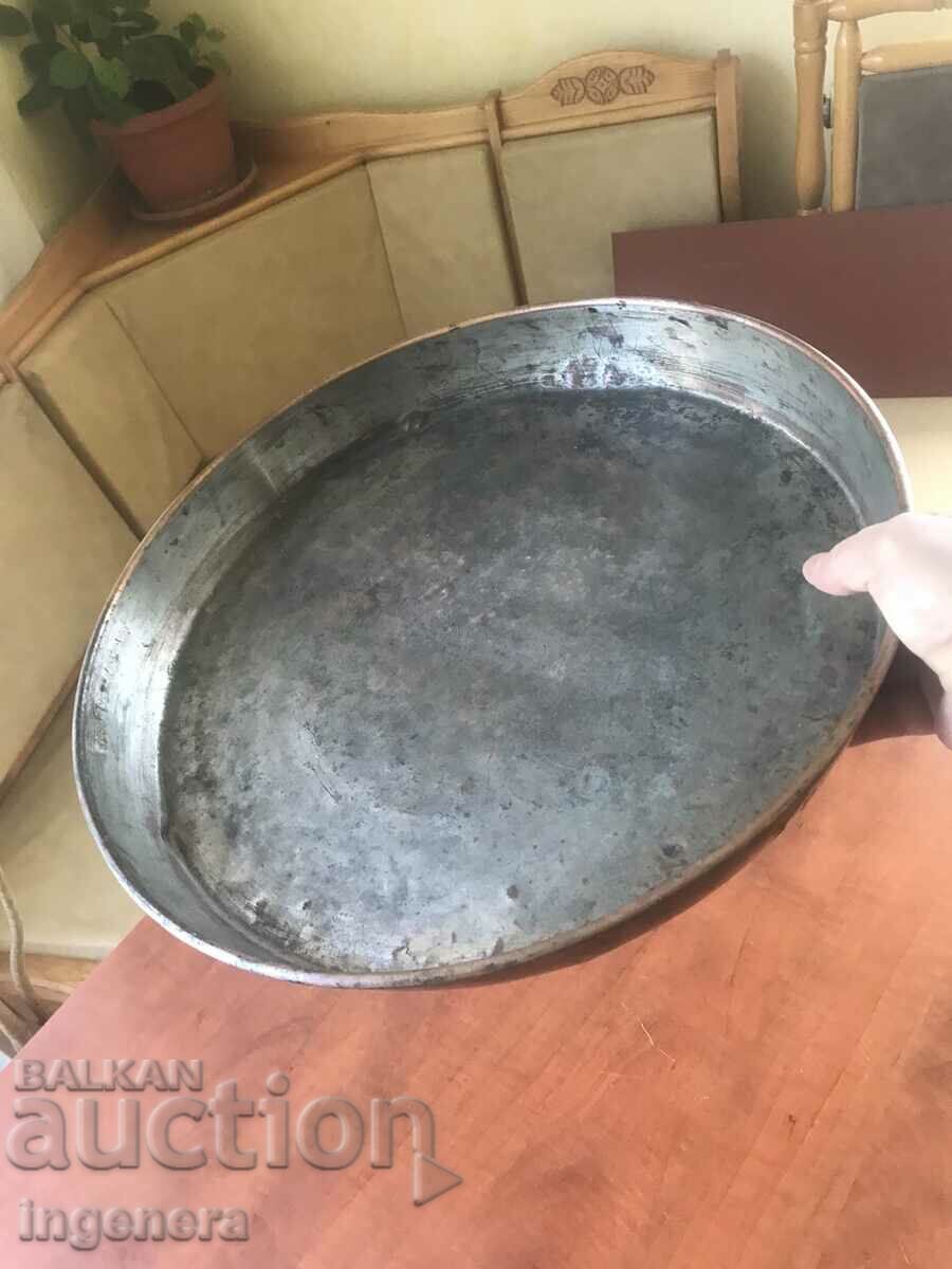 ΕΝΑ ΜΕΓΑΛΟ ΧΑΛΚΙΝΟ ΔΙΣΚΙ ΜΕ ΥΠΟΓΡΑΦΕΣ ΑΝΤΙΚΕ ΑΠΟ ΤΗΝ ΒΑΣΙΛΙΚΗ ΕΠΟΧΗ - 5 ΕΝΑ ΜΕΓΑΛΟ ΧΑΛΚΙΝΟ ΔΙΣΚΙ ΜΕ ΥΠΟΓΡΑΦΕΣ ΑΝΤΙΚΕ ΑΠΟ ΤΗΝ ΒΑΣΙΛΙΚΗ ΕΠΟΧΗ - 5