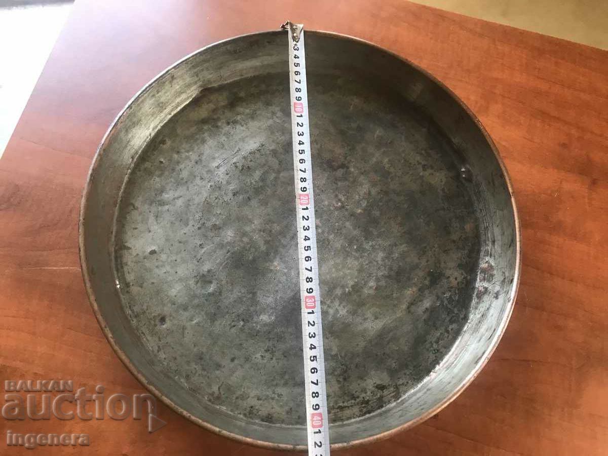 ΕΝΑ ΜΕΓΑΛΟ ΧΑΛΚΙΝΟ ΔΙΣΚΙ ΜΕ ΥΠΟΓΡΑΦΕΣ ΑΝΤΙΚΕ ΑΠΟ ΤΗΝ ΒΑΣΙΛΙΚΗ ΕΠΟΧΗ - 6 ΕΝΑ ΜΕΓΑΛΟ ΧΑΛΚΙΝΟ ΔΙΣΚΙ ΜΕ ΥΠΟΓΡΑΦΕΣ ΑΝΤΙΚΕ ΑΠΟ ΤΗΝ ΒΑΣΙΛΙΚΗ ΕΠΟΧΗ - 6