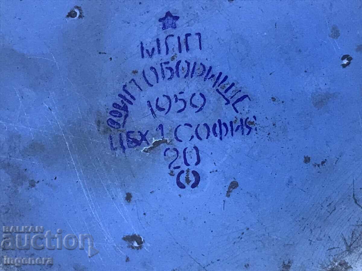 Παράδοση ΣΜΑΛΤΟ ΠΛΑΚΑ ΑΠΟ ΤΗΝ ΠΡΩΙΜΗ SOC-1959-2 ΤΕΜ. Παράδοση ΣΜΑΛΤΟ ΠΛΑΚΑ ΑΠΟ ΤΗΝ ΠΡΩΙΜΗ SOC-1959-2 ΤΕΜ.