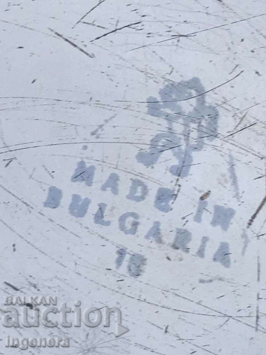 ΠΙΑΤΟ ΣΜΑΛΤΟ ΑΡΚΕΤΑ ΠΑΛΙΑ-2 ΤΕΜ.-ΑΓΑΠΗ - 5 ΠΙΑΤΟ ΣΜΑΛΤΟ ΑΡΚΕΤΑ ΠΑΛΙΑ-2 ΤΕΜ.-ΑΓΑΠΗ - 5