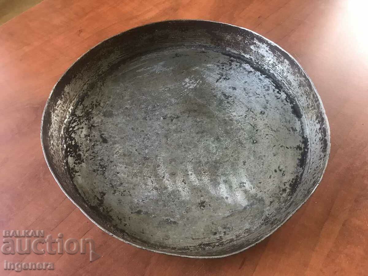 Delivery of MASSIVE ANTIQUE COPPER HONEY TRAY - 600 GR. Delivery of MASSIVE ANTIQUE COPPER HONEY TRAY - 600 GR.