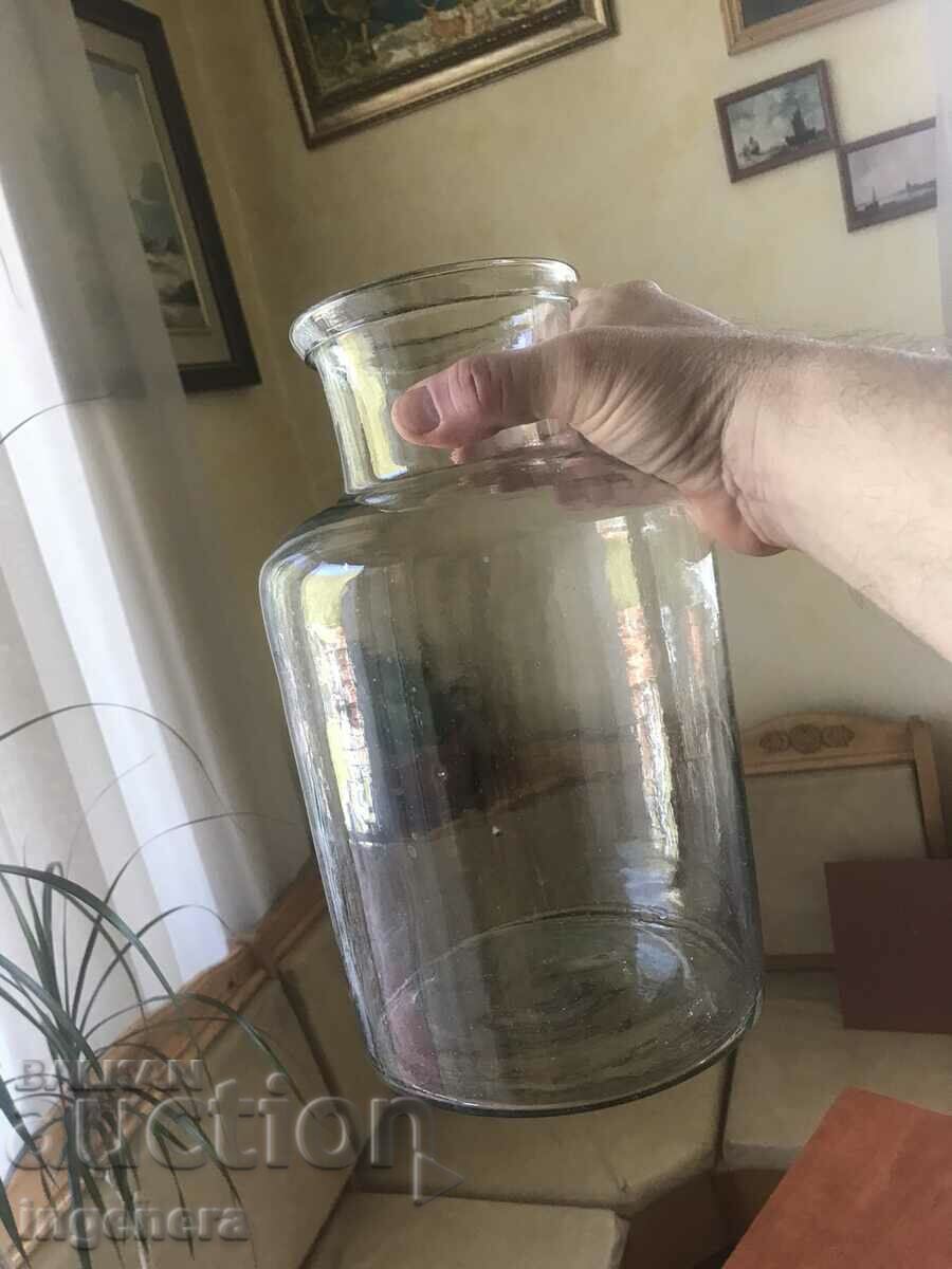 GLASS JAR 4+ LITERS FOR PICKLES FROM THE EARLY SOC with price 14.00 BGN | € 7.16