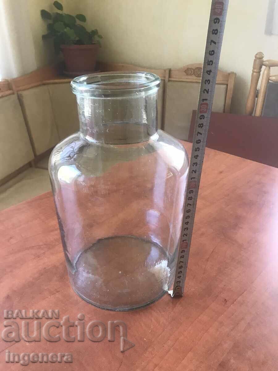 GLASS JAR 6+ LITERS FOR PICKLES FROM THE EARLY SOC with price 17.00 BGN | € 8.69 GLASS JAR 6+ LITERS FOR PICKLES FROM THE EARLY SOC with price 17.00 BGN | € 8.69