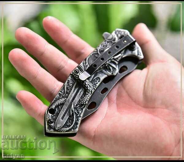 Auction Engraved pocket knife 90 x 210 Auction Engraved pocket knife 90 x 210